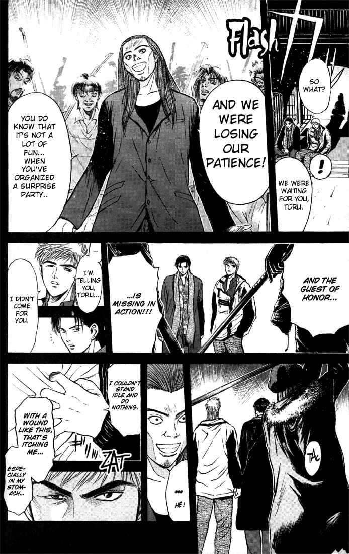 Page 14 Chapter 87 Psychometrer Eiji