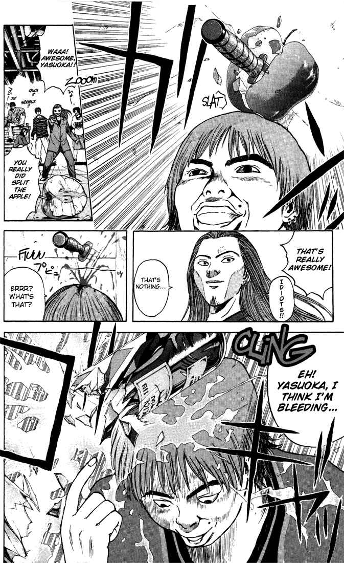 Page 2 Chapter 87 Psychometrer Eiji