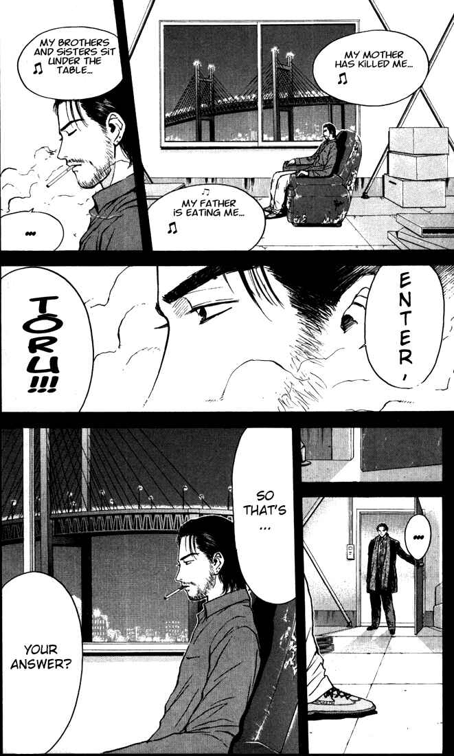 Page 22 Chapter 87 Psychometrer Eiji