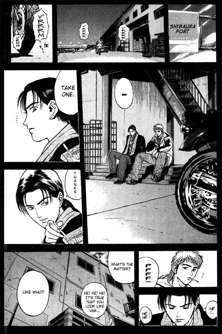 Page 5 Chapter 87 Psychometrer Eiji