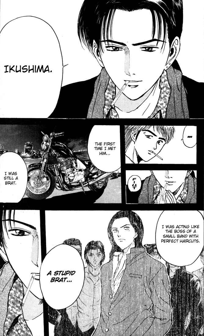 Page 6 Chapter 87 Psychometrer Eiji