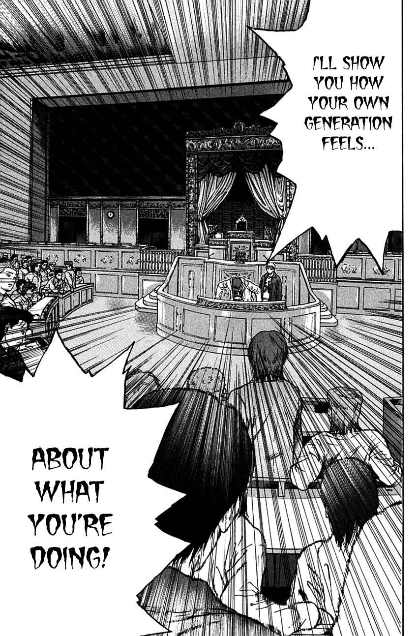 Page 15 Chapter 169 Psychometrer Eiji
