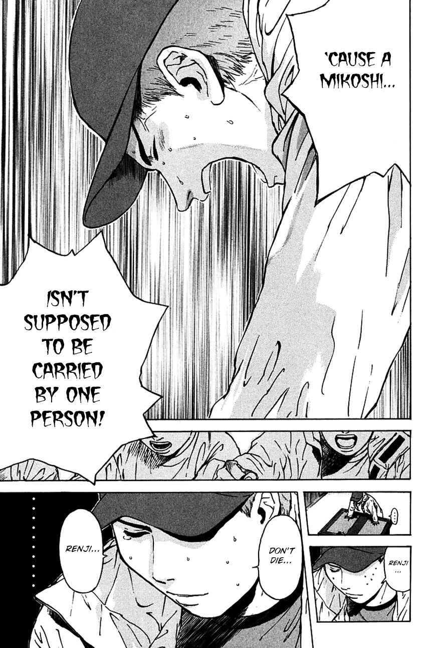 Page 17 Chapter 169 Psychometrer Eiji
