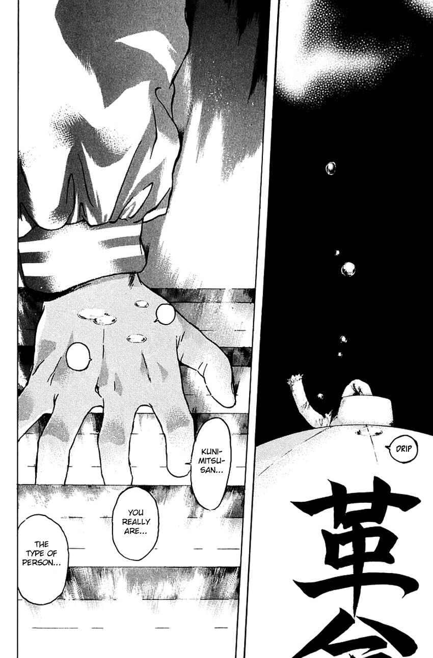 Page 18 Chapter 169 Psychometrer Eiji