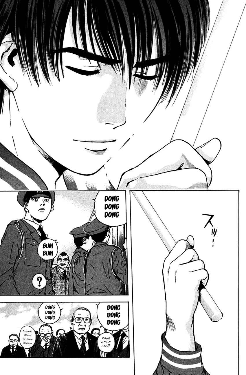 Page 22 Chapter 169 Psychometrer Eiji
