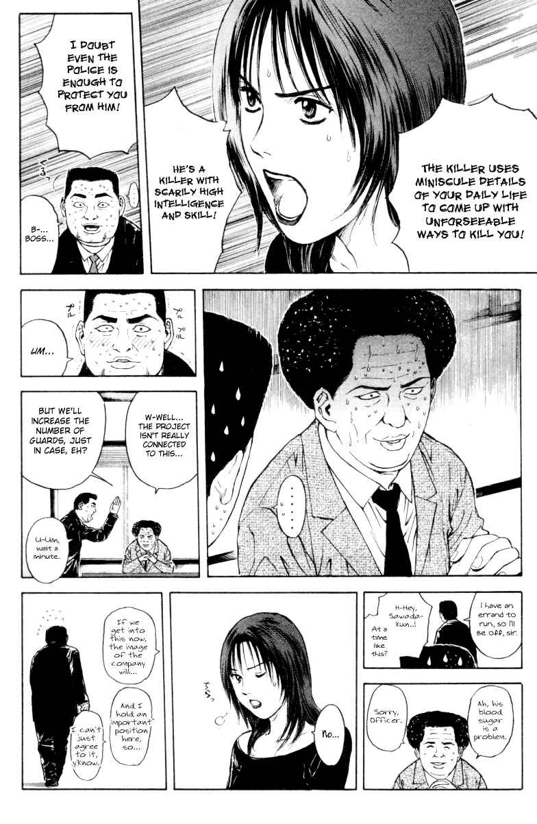 Page 10 Chapter 165 Psychometrer Eiji