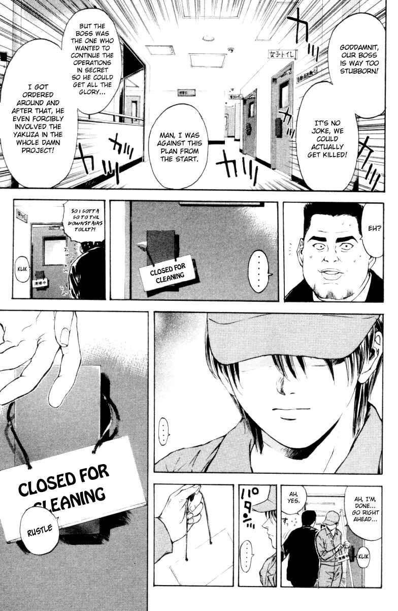 Page 11 Chapter 165 Psychometrer Eiji