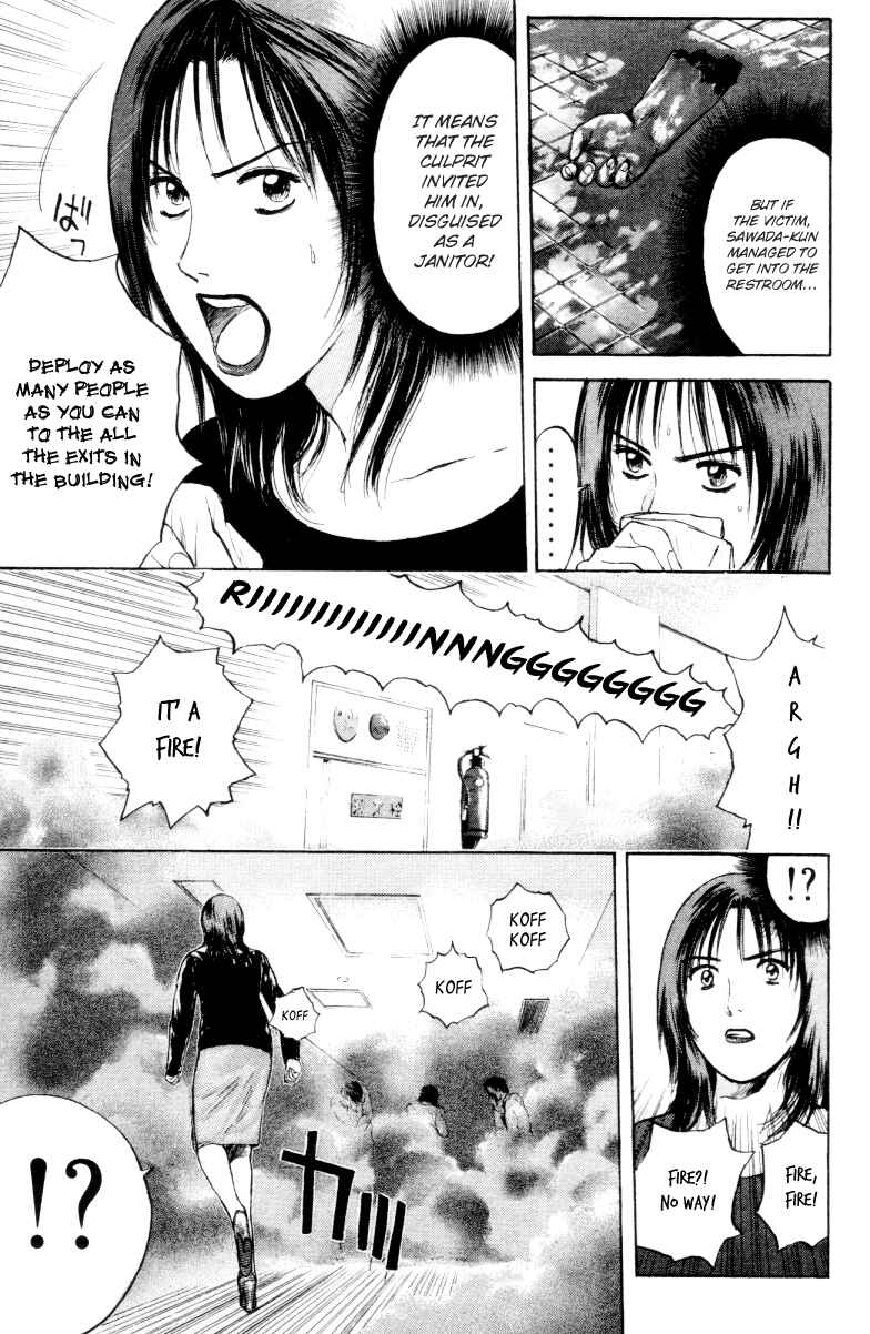 Page 15 Chapter 165 Psychometrer Eiji