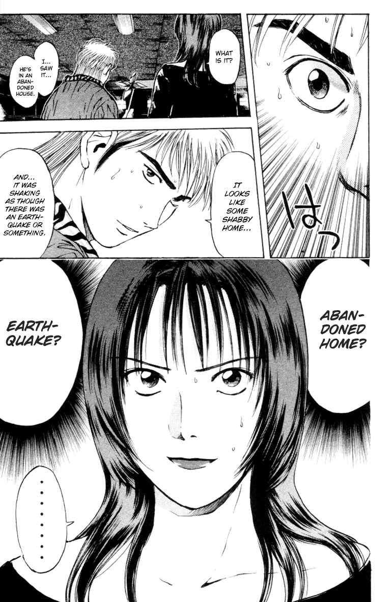 Page 23 Chapter 165 Psychometrer Eiji