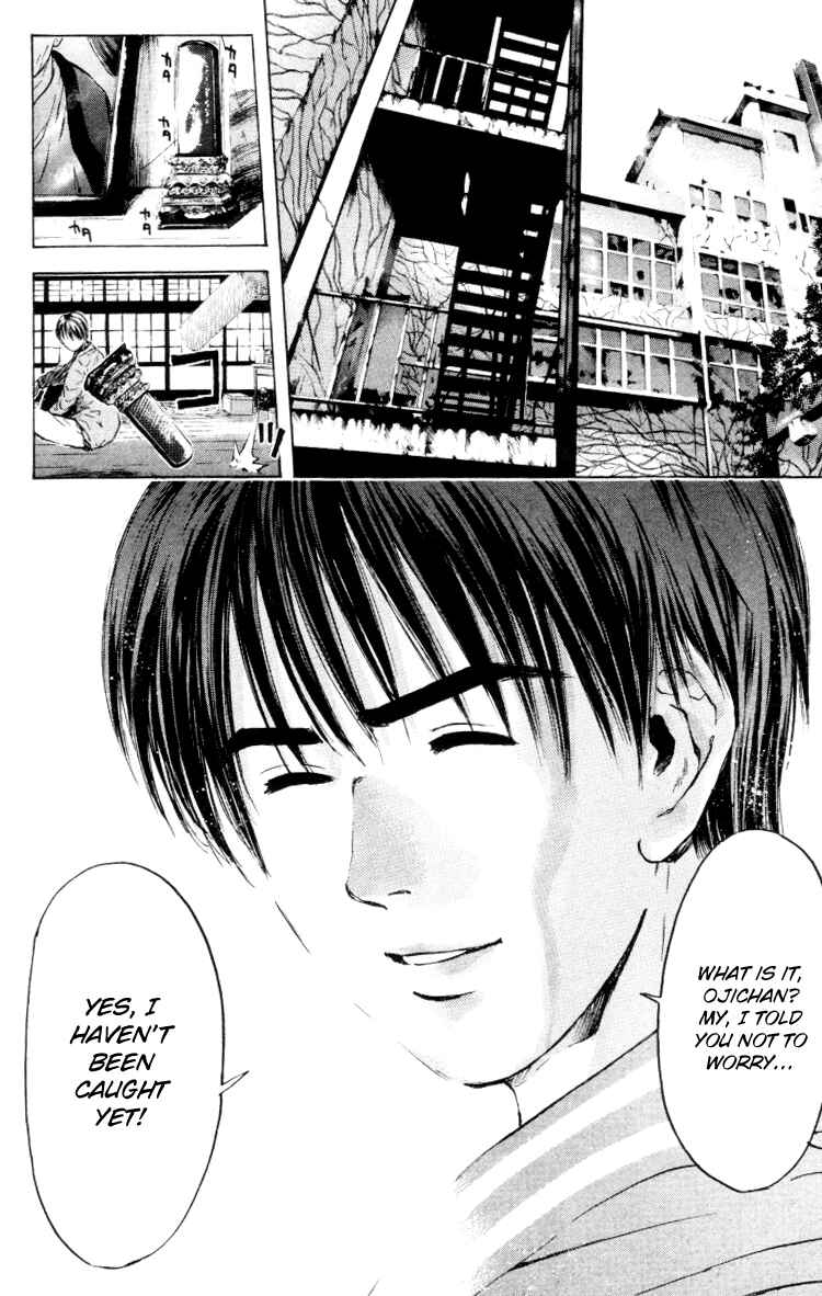 Page 24 Chapter 165 Psychometrer Eiji