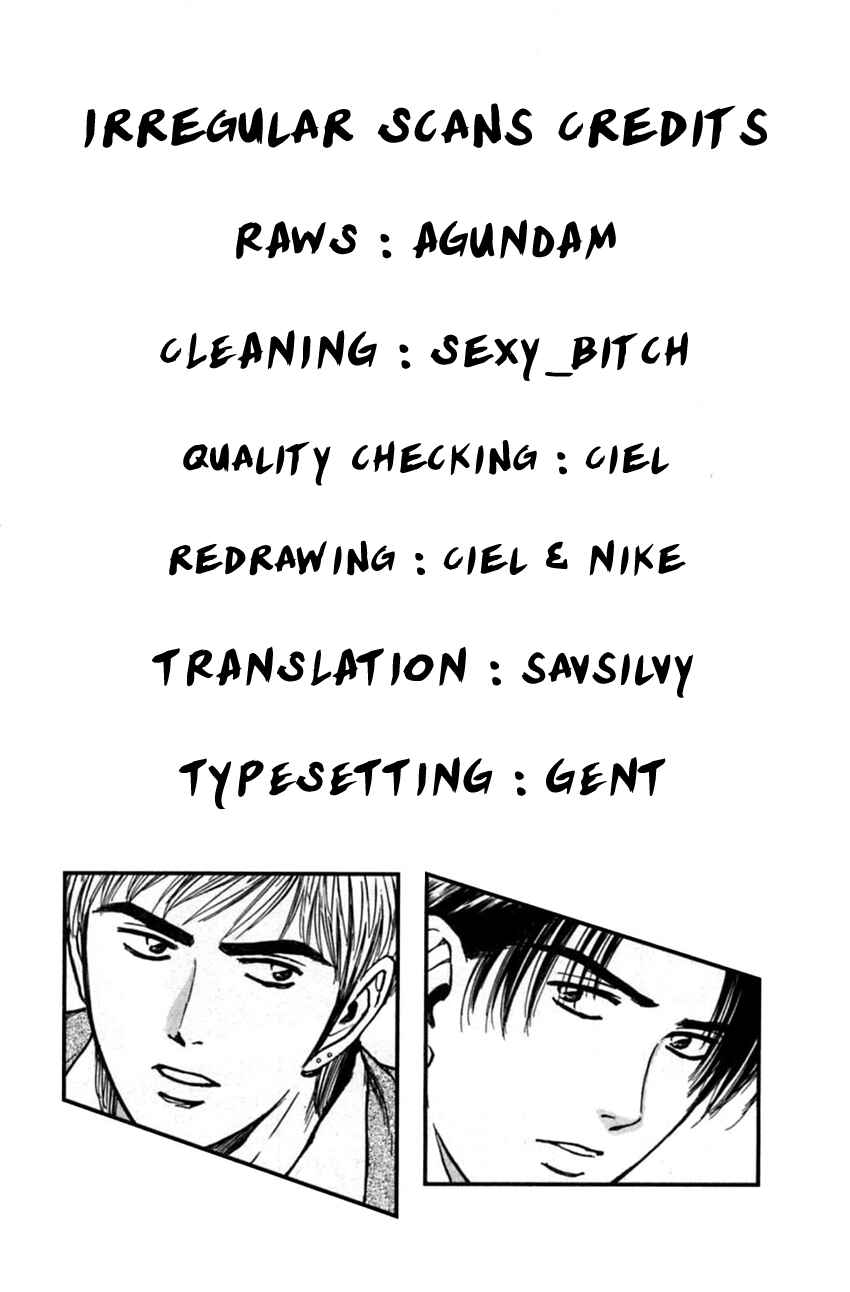 Page 26 Chapter 165 Psychometrer Eiji