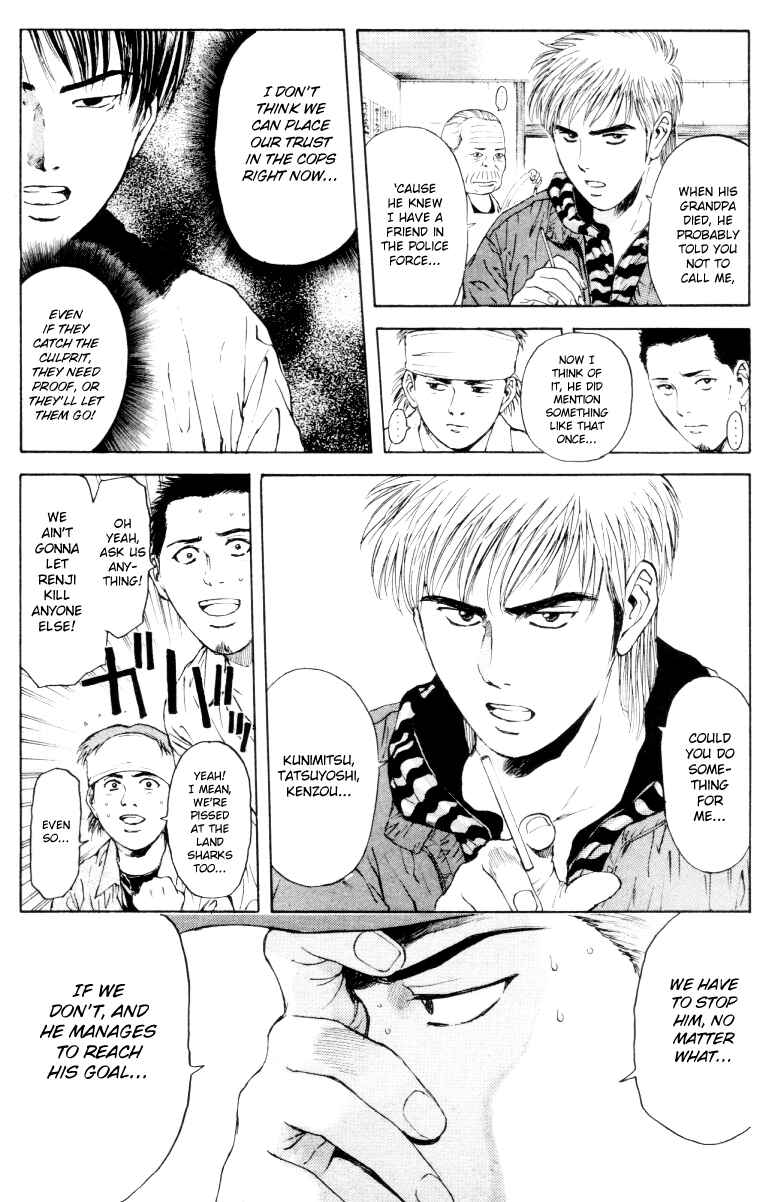 Page 5 Chapter 165 Psychometrer Eiji