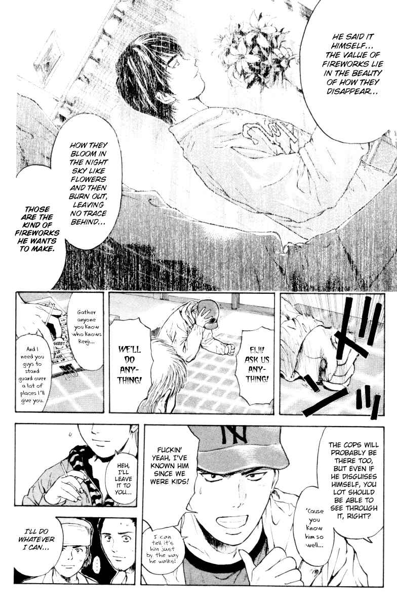 Page 6 Chapter 165 Psychometrer Eiji