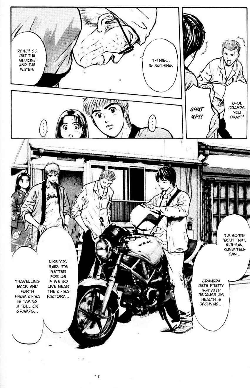 Page 10 Chapter 158 Psychometrer Eiji