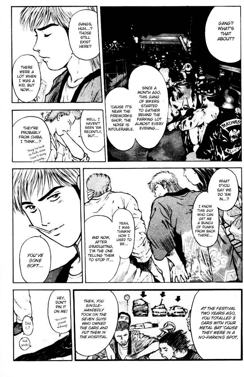 Page 13 Chapter 158 Psychometrer Eiji