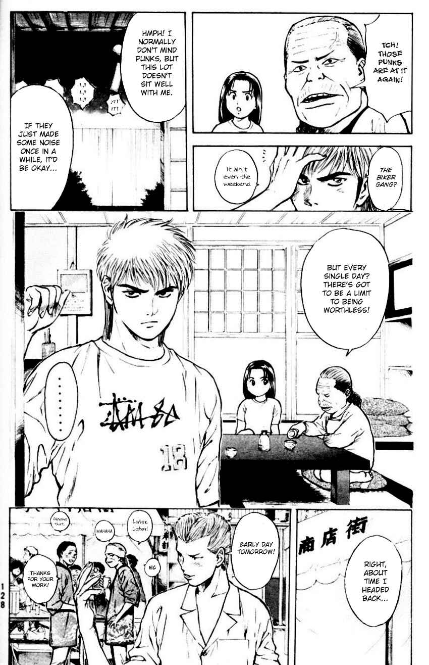 Page 17 Chapter 158 Psychometrer Eiji