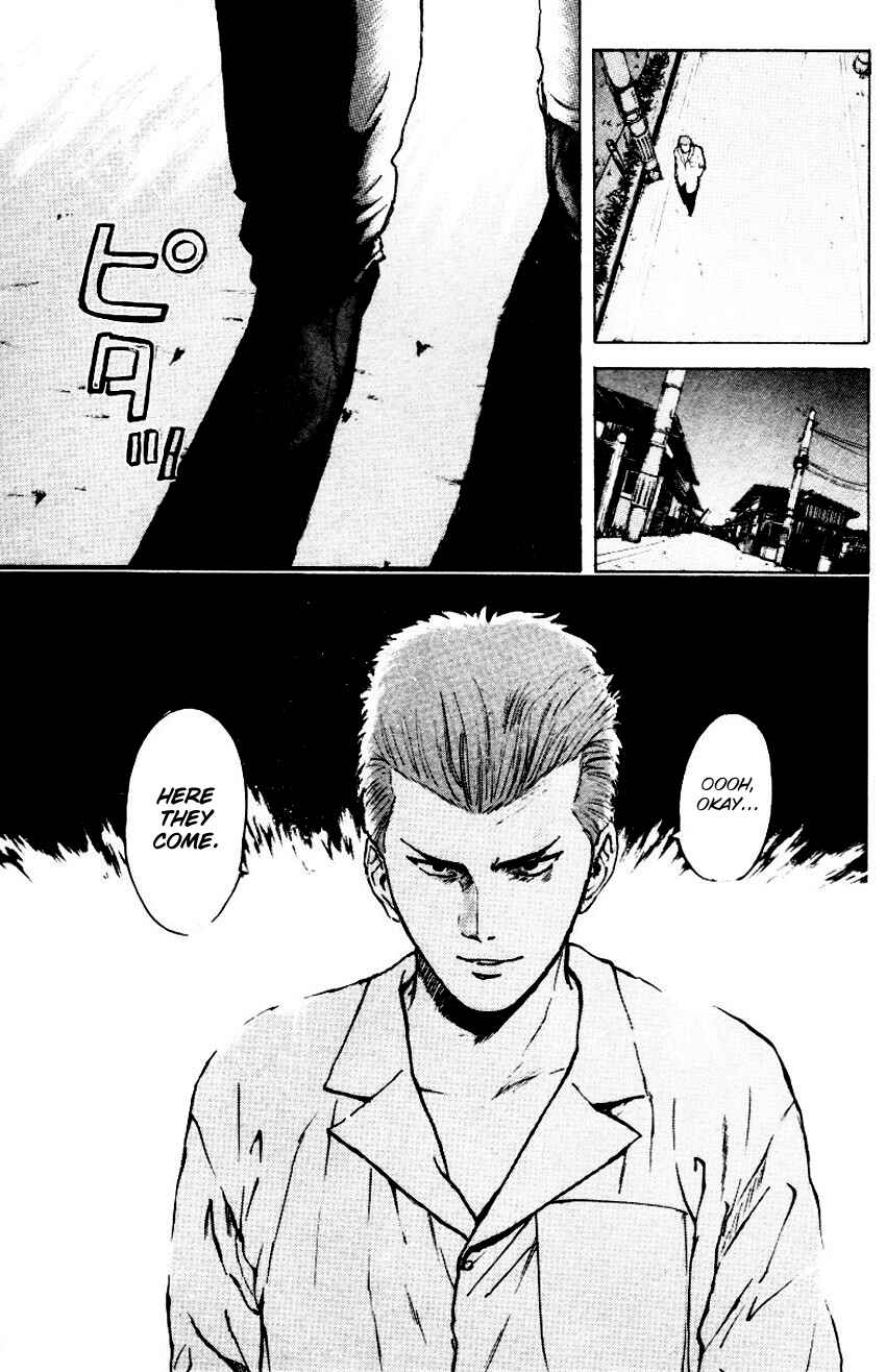 Page 18 Chapter 158 Psychometrer Eiji