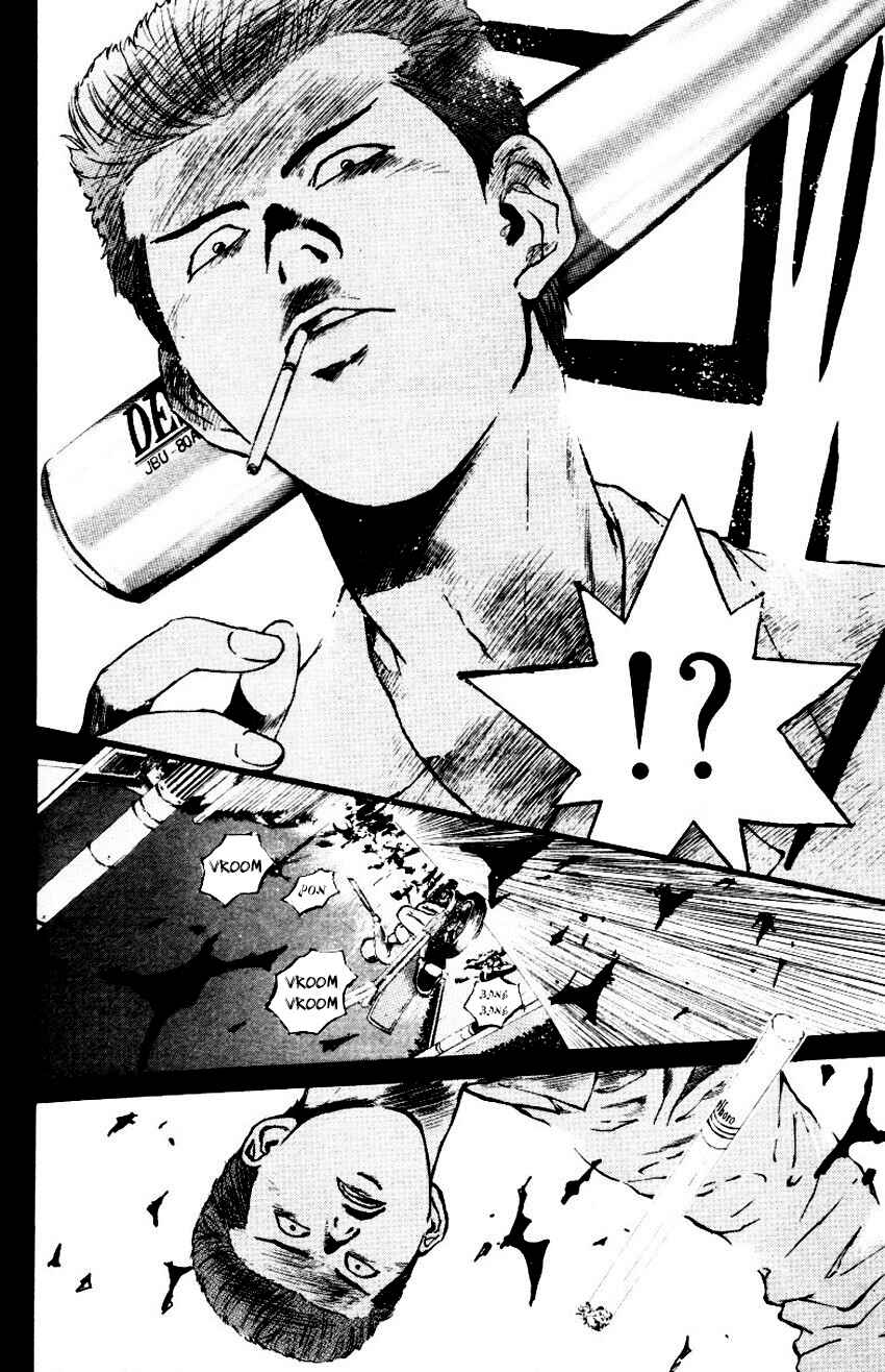 Page 21 Chapter 158 Psychometrer Eiji