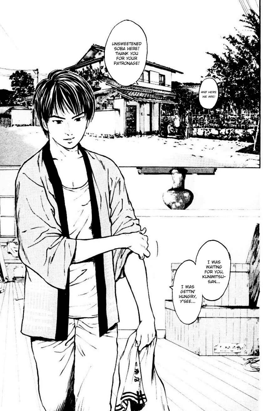 Page 5 Chapter 158 Psychometrer Eiji