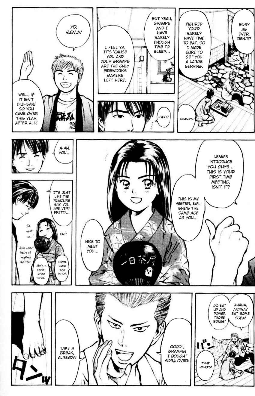 Page 6 Chapter 158 Psychometrer Eiji