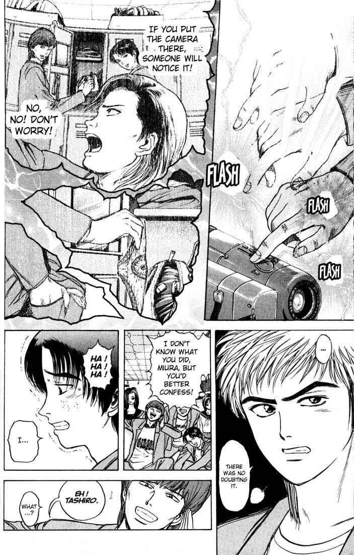 Page 10 Chapter 34 Psychometrer Eiji