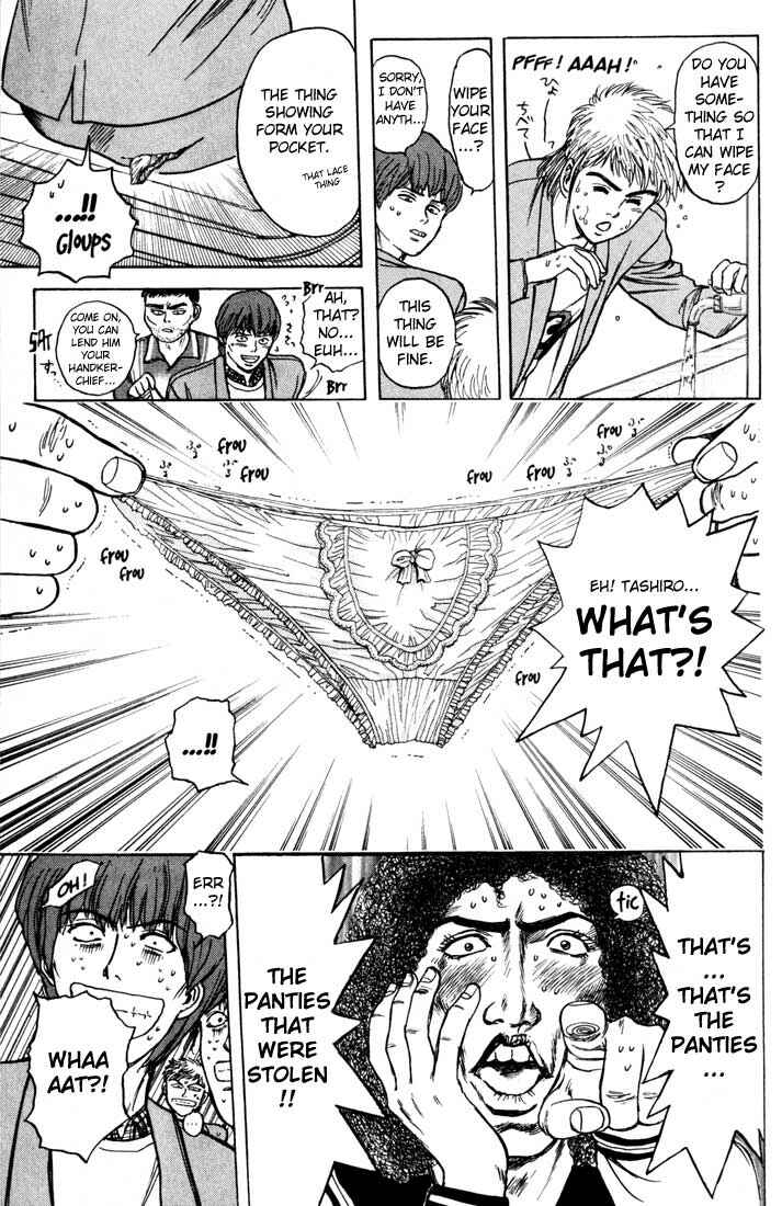 Page 11 Chapter 34 Psychometrer Eiji