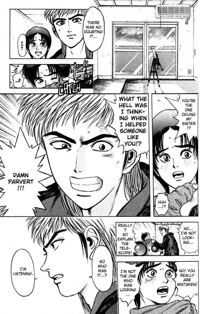 Page 15 Chapter 34 Psychometrer Eiji