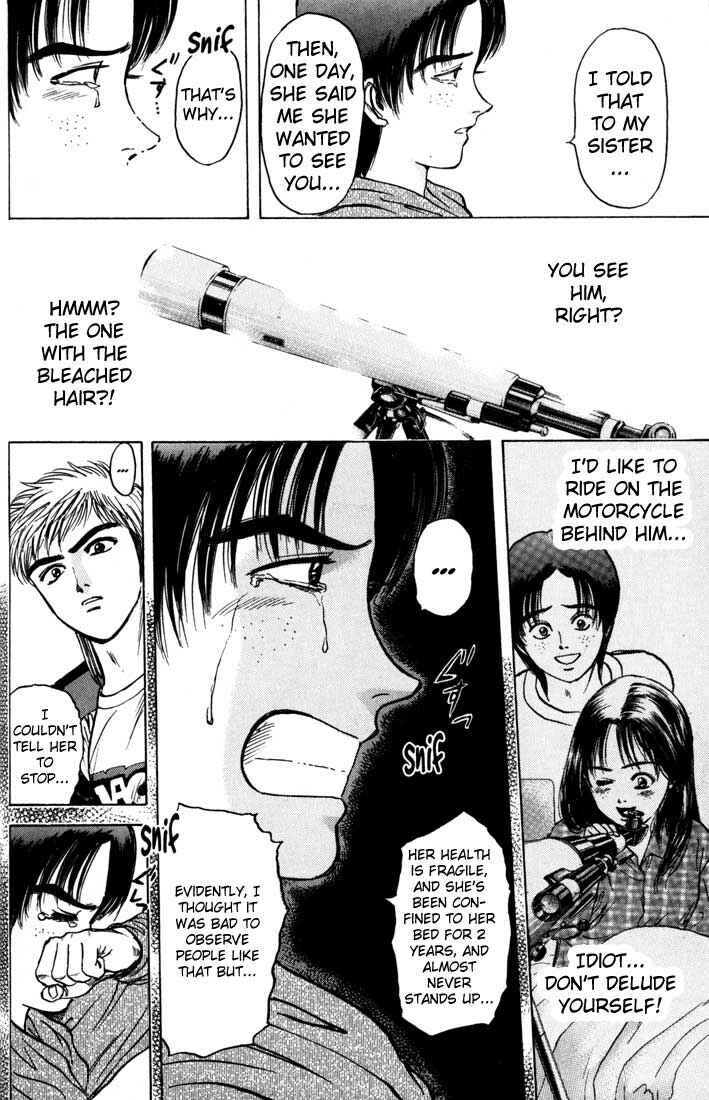 Page 18 Chapter 34 Psychometrer Eiji
