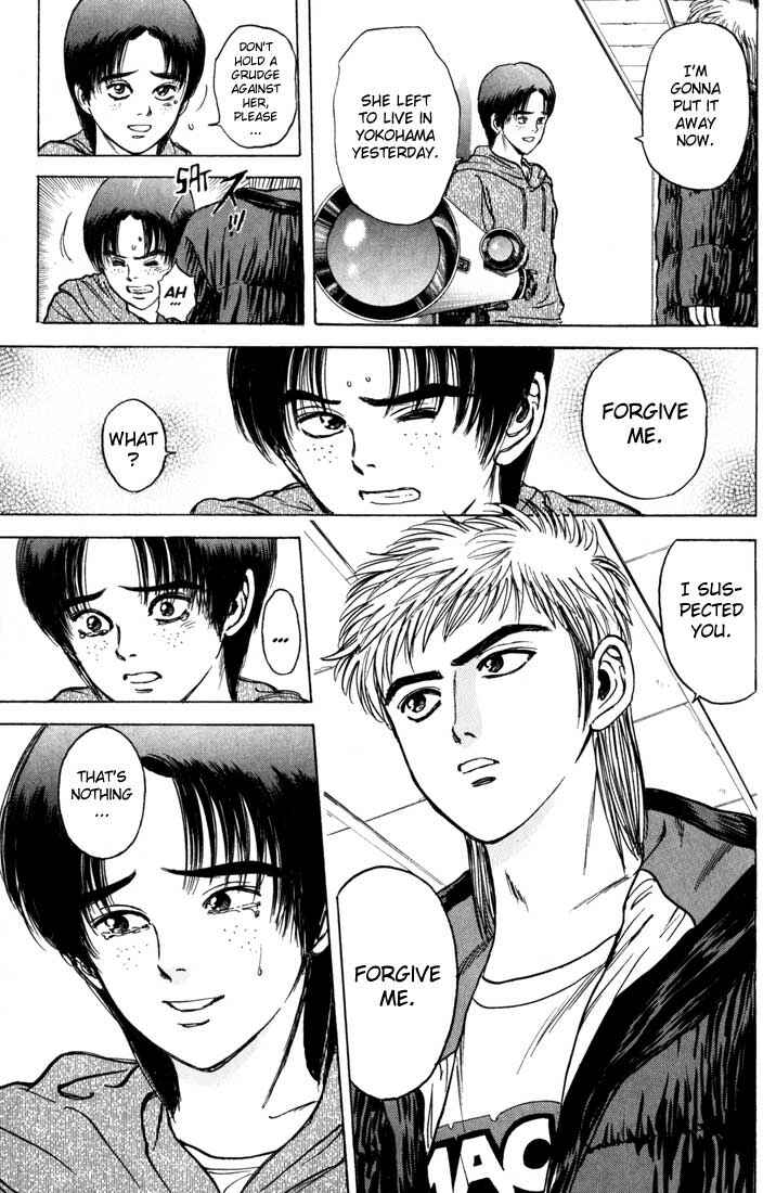 Page 19 Chapter 34 Psychometrer Eiji