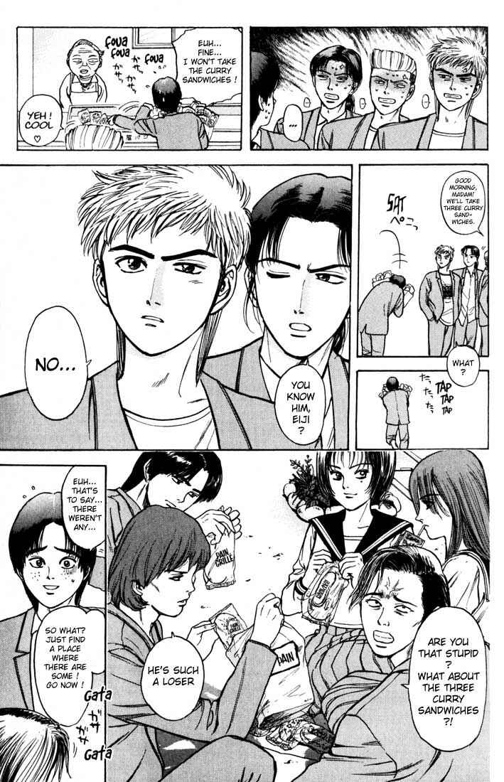 Page 3 Chapter 34 Psychometrer Eiji