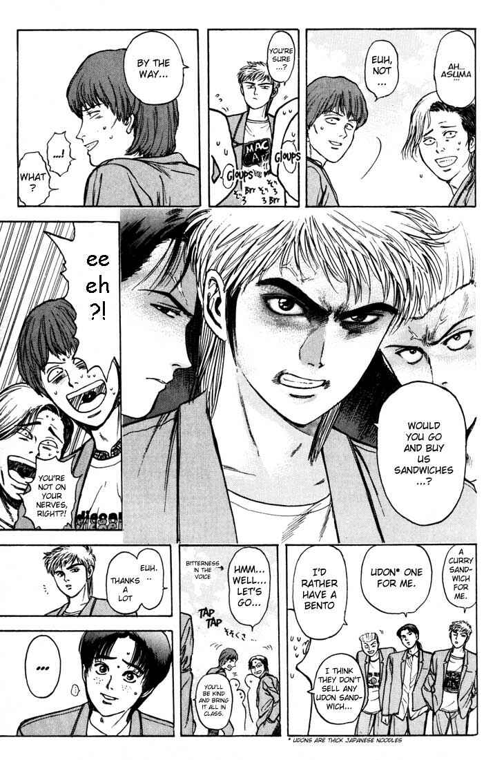 Page 5 Chapter 34 Psychometrer Eiji