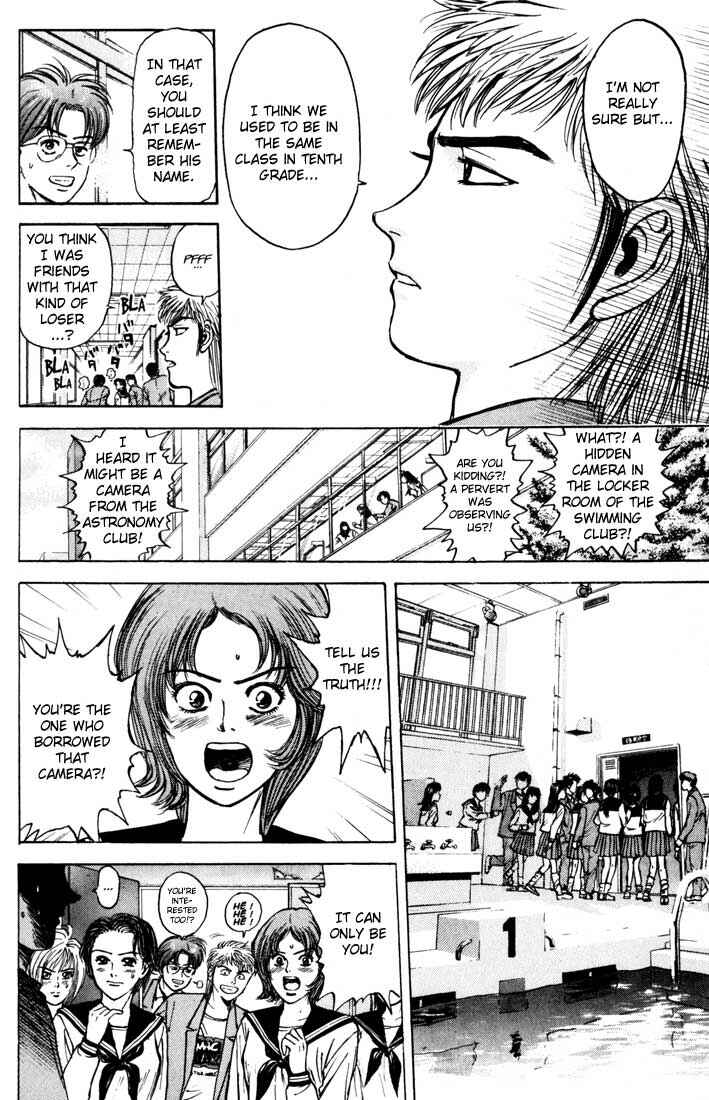 Page 8 Chapter 34 Psychometrer Eiji