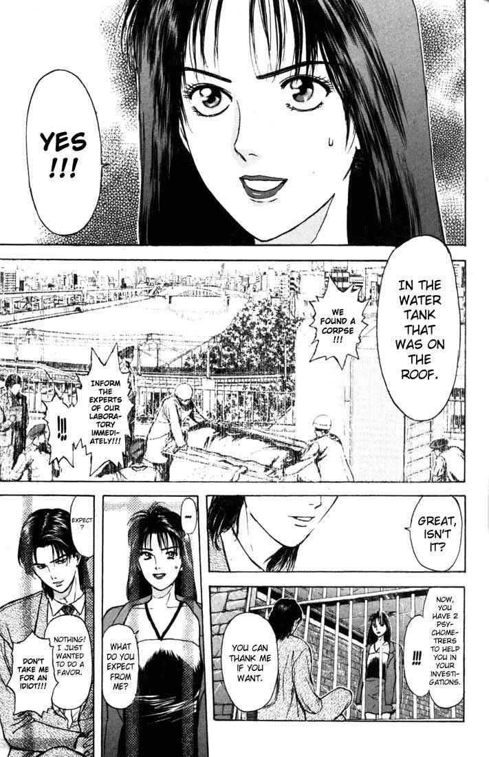 Page 12 Chapter 60 Psychometrer Eiji