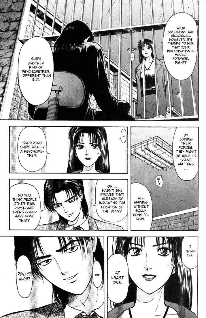 Page 14 Chapter 60 Psychometrer Eiji