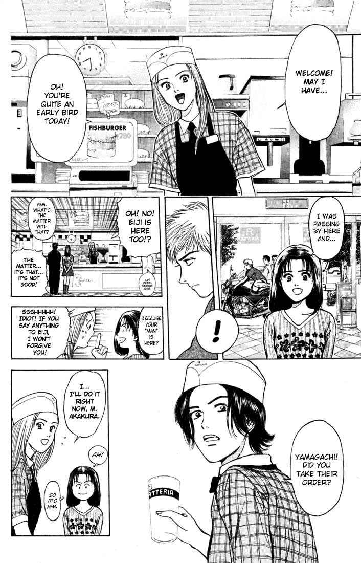 Page 17 Chapter 60 Psychometrer Eiji