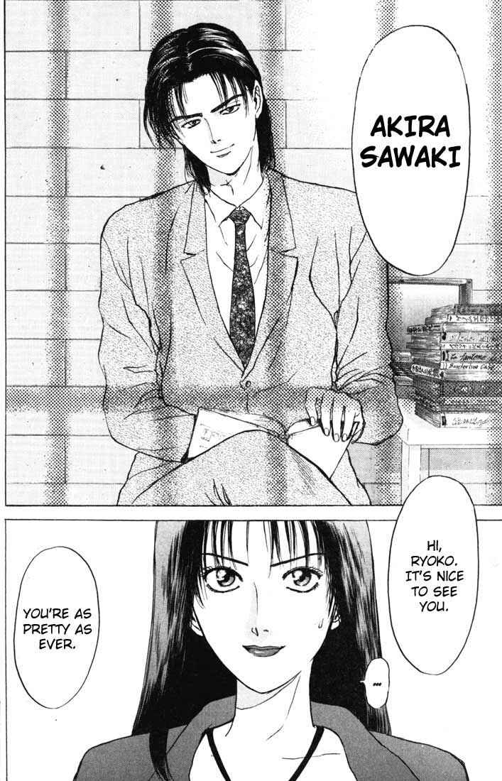 Page 3 Chapter 60 Psychometrer Eiji