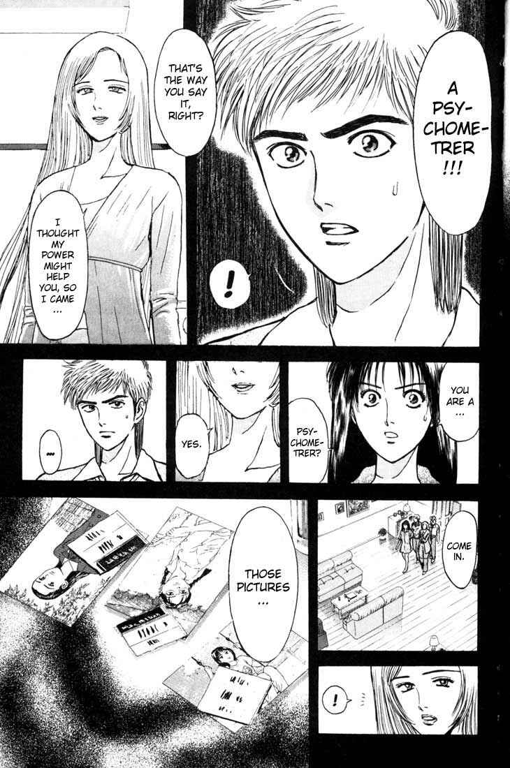 Page 6 Chapter 60 Psychometrer Eiji