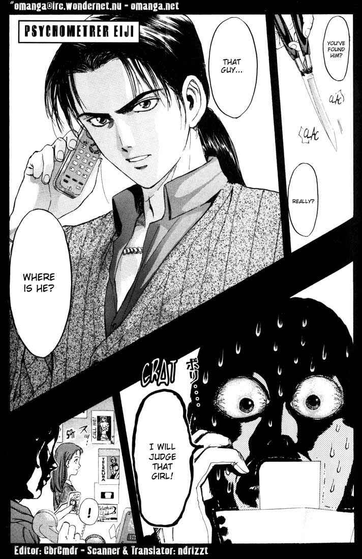 Page 1 Chapter 51 Psychometrer Eiji
