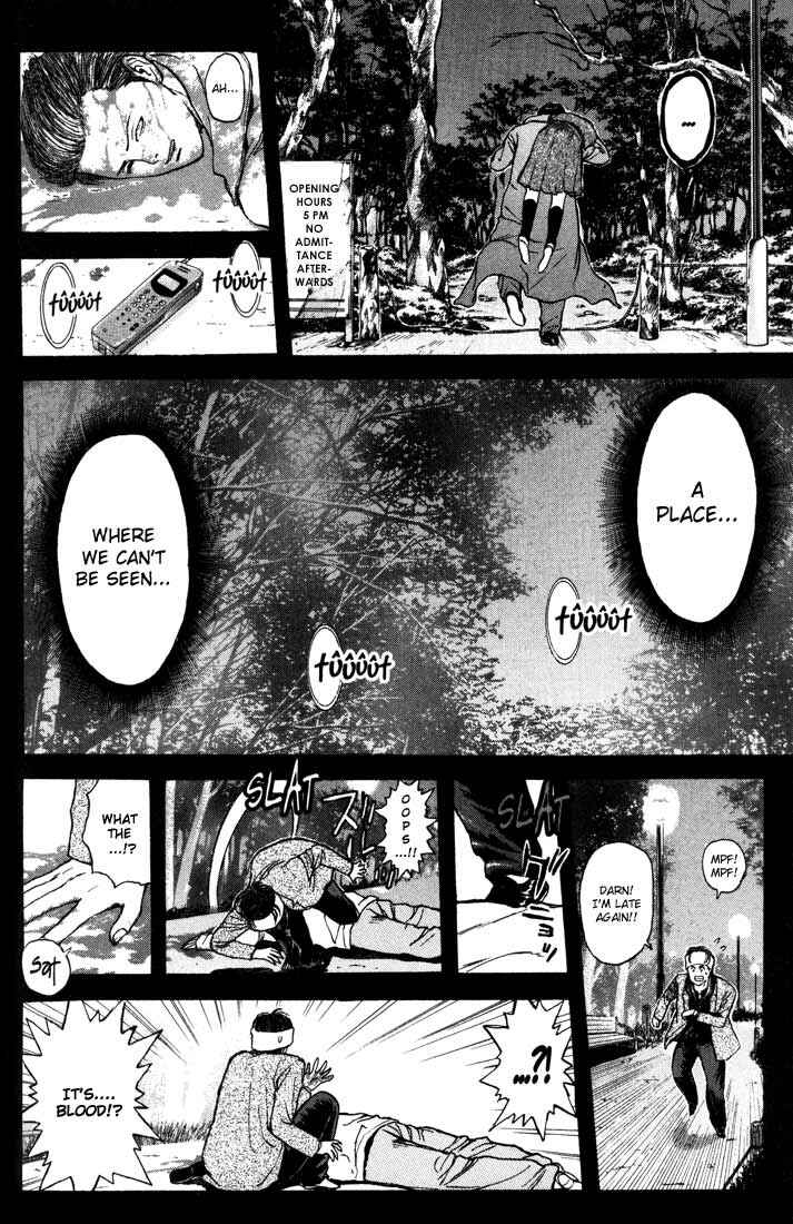 Page 10 Chapter 51 Psychometrer Eiji