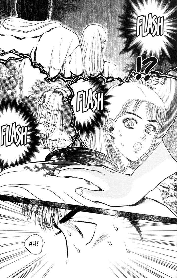 Page 14 Chapter 51 Psychometrer Eiji