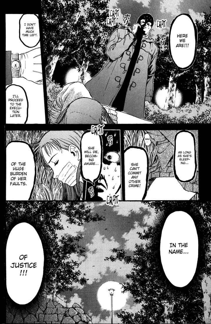 Page 16 Chapter 51 Psychometrer Eiji
