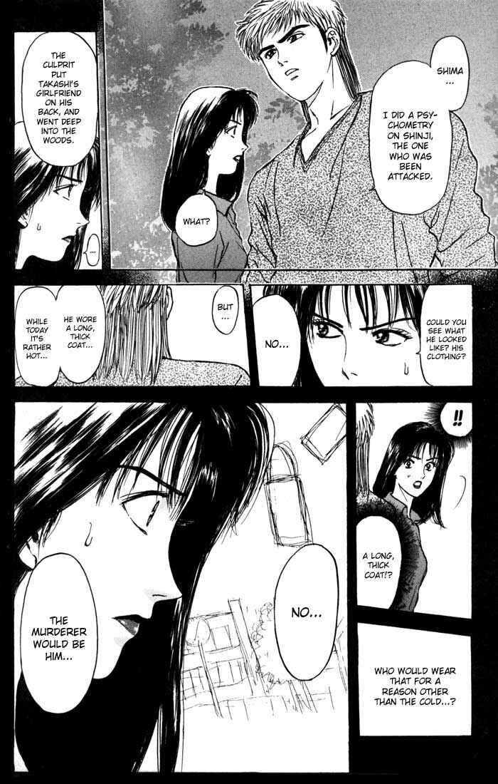 Page 18 Chapter 51 Psychometrer Eiji