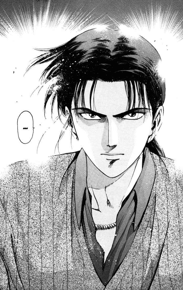 Page 21 Chapter 51 Psychometrer Eiji