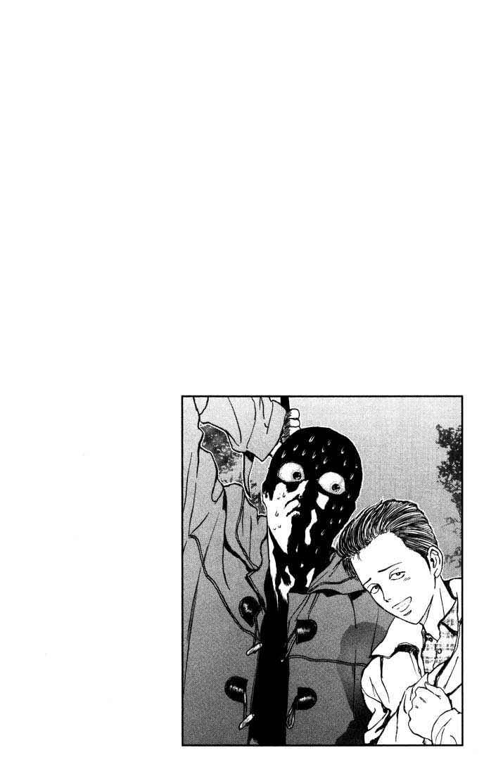 Page 22 Chapter 51 Psychometrer Eiji