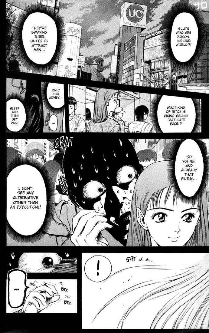 Page 4 Chapter 51 Psychometrer Eiji