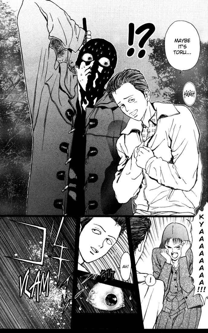 Page 7 Chapter 51 Psychometrer Eiji