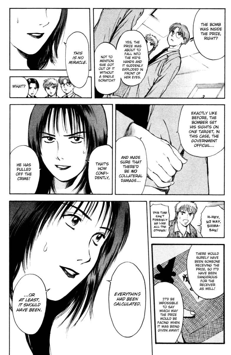 Page 10 Chapter 162 Psychometrer Eiji