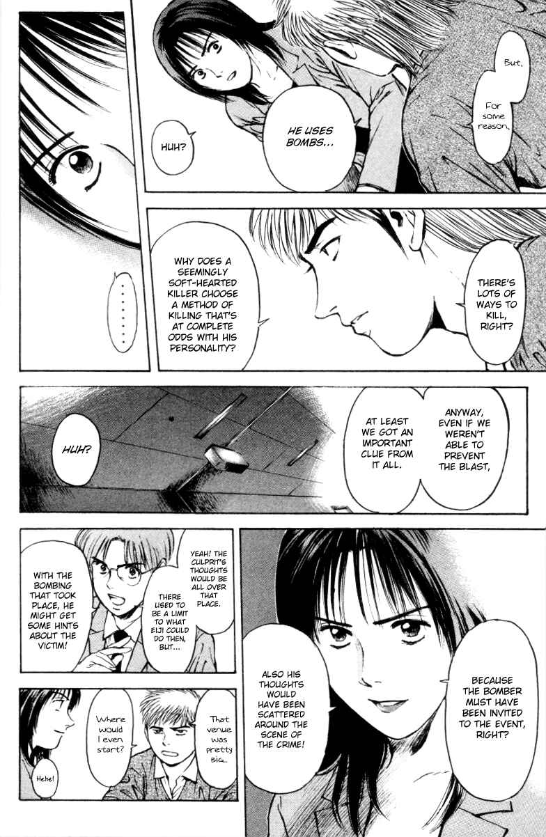 Page 14 Chapter 162 Psychometrer Eiji