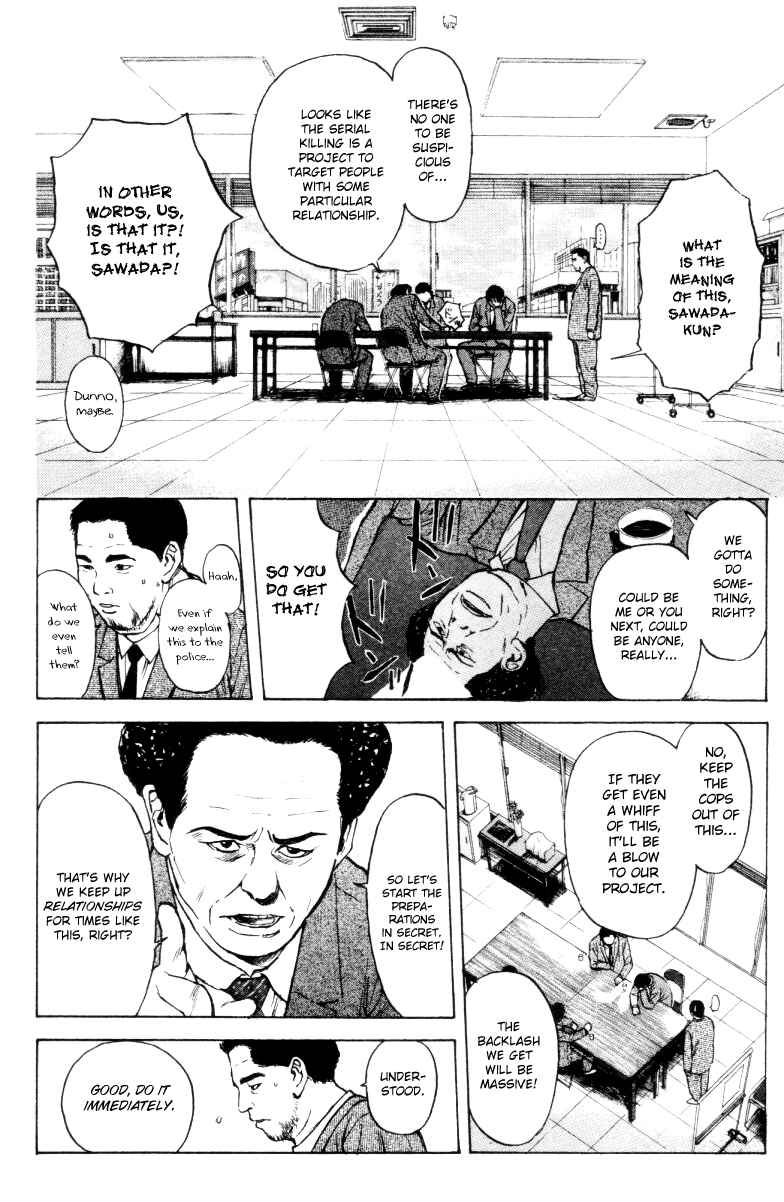 Page 16 Chapter 162 Psychometrer Eiji