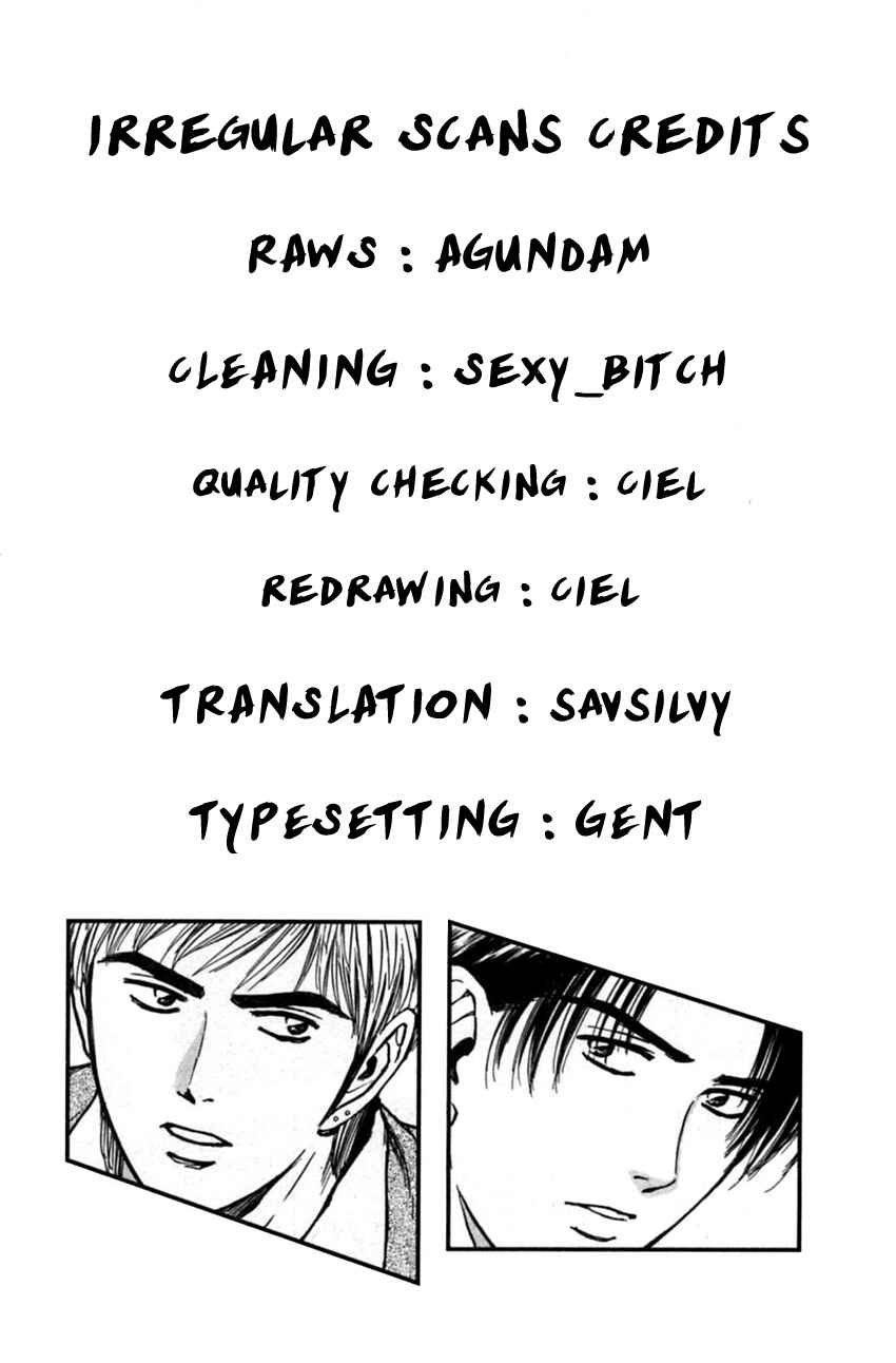 Page 24 Chapter 162 Psychometrer Eiji